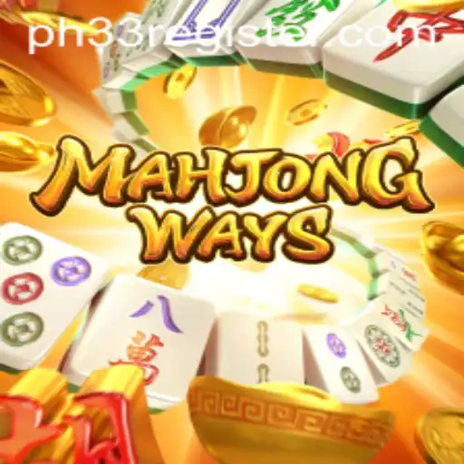 Discovering MahjongWays: An Exciting Addition to the Classic Game of Strategy